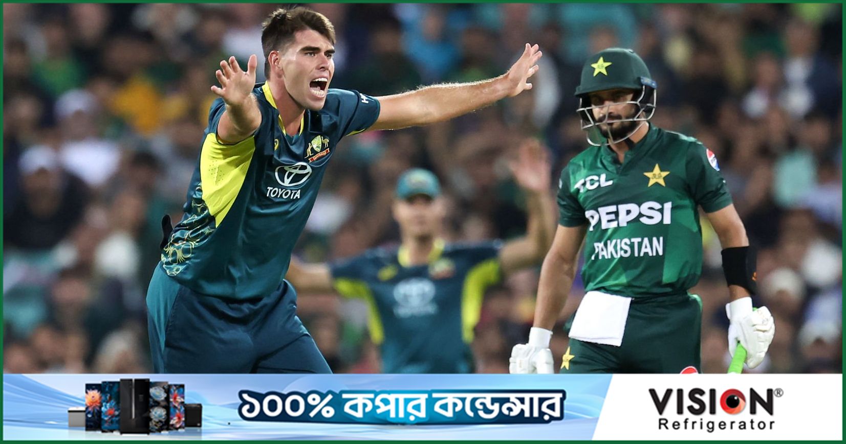 বিশ্বকাপের আগে পাকিস্তান সফরে অস্ট্রেলিয়া, সূচি ঘোষণা